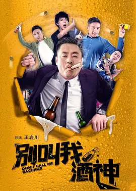 美女不穿衣服的网站