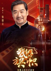 亚洲成人日韩